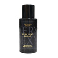 Fragrance Mist 2.5 Oz Travel Size D7512