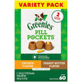Chicken and Peanut Butter Flavor Soft Dog Treats Variety Pack U739