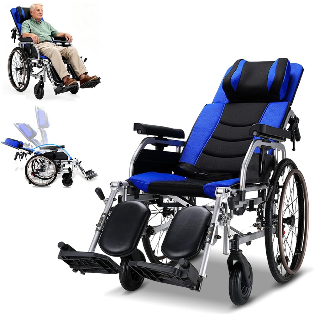 Reclining Wheelchairs with Elevating Leg Rests W785