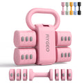 Adjustable Dumbbell Set 2.2lbs to 12.1lbs N8214