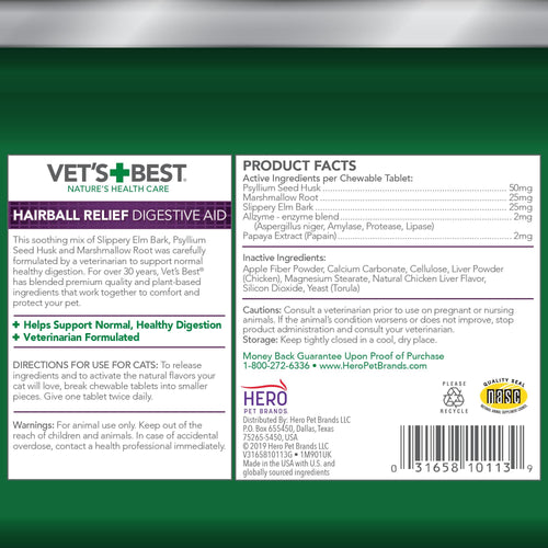180 Count Chewable Tablets Digestive Aid N289